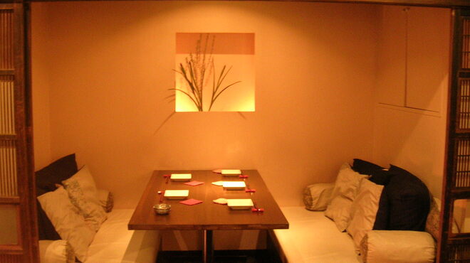 さつまおごじょ - メイン写真: