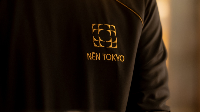 Nén Tokyo - メイン写真: