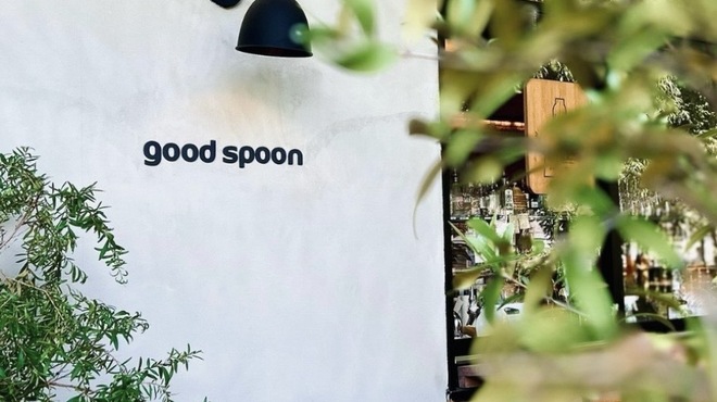 good spoon - メイン写真: