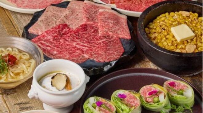 六本木焼肉　Kintan - メイン写真: