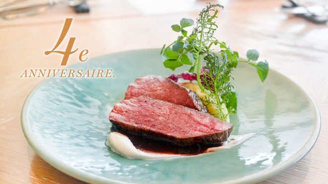 Le Beurre Noisette NAGOYA - メイン写真: