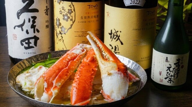 かに満 - メイン写真: