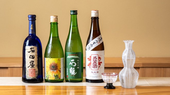 日本料理 行雲 - メイン写真: