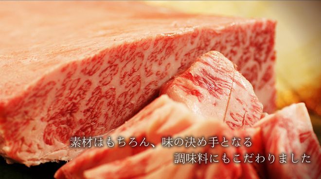 焼肉 有牛 - メイン写真: