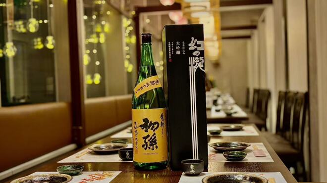 酔宵･とんとん拍子 - メイン写真: