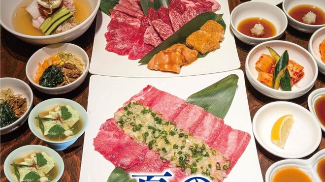 大同門 - メイン写真: