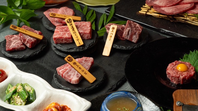 黒毛和牛焼肉 Serge源's 錦店 4F - メイン写真: