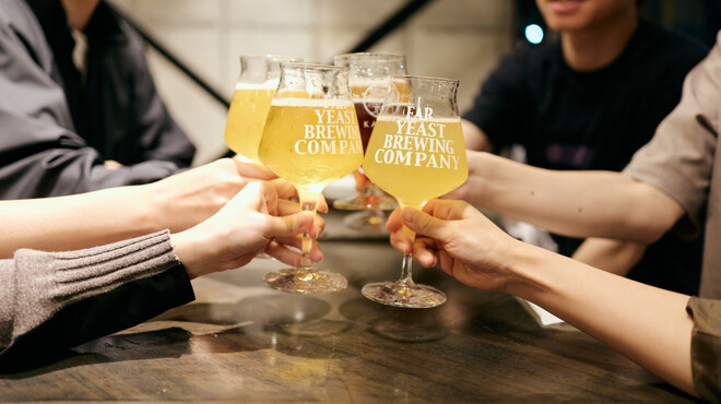 FAR YEAST TOKYO - メイン写真: