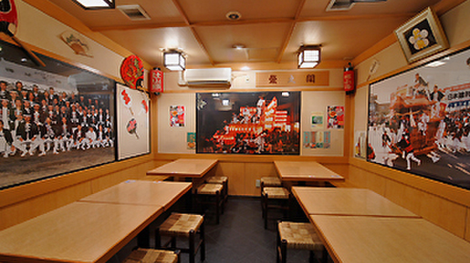味餃子専門店 味奉行 - メイン写真: