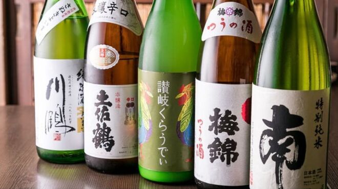 250席全席扉付き完全個室居酒屋 わらやき道場 - メイン写真: