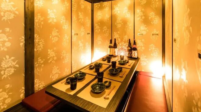 龍馬商店 - メイン写真: