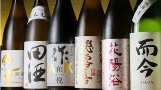 龍馬商店 - メイン写真: