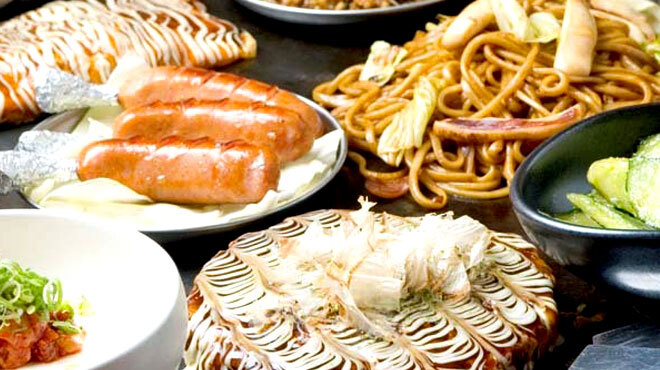 Okonomiyaki Teppanyaki Bonkuraya Dotonbori Ten