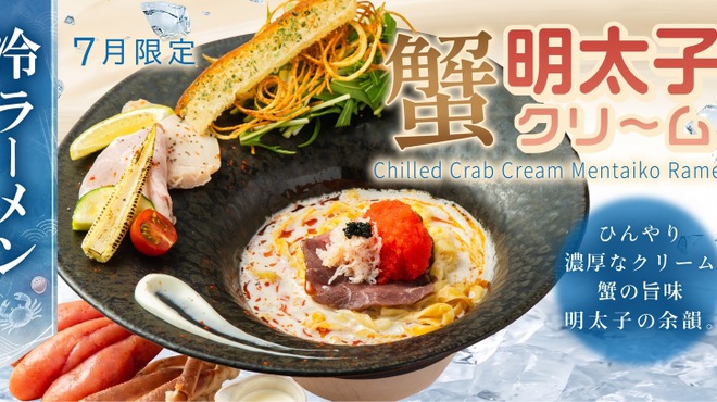 Tai Tanmen Senmon Ten Dakishimetai