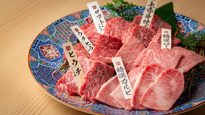 厳選和牛 焼肉 犇屋 - メイン写真: