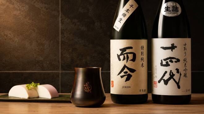 別邸 竹の庵 - メイン写真: