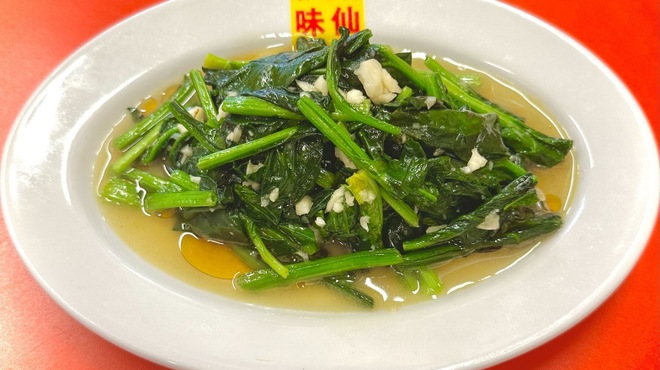 味仙 - メイン写真: