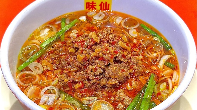 味仙 - メイン写真: