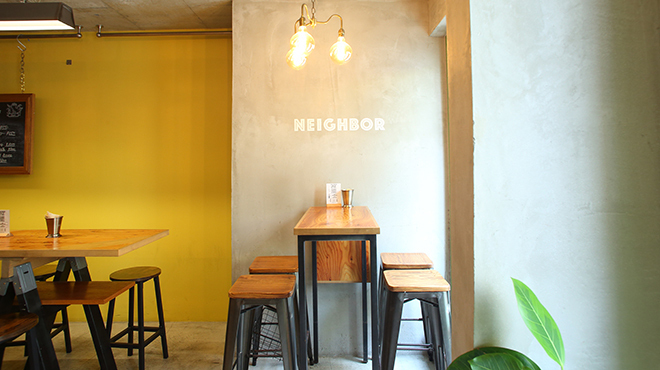 NEIGHBOR - メイン写真: