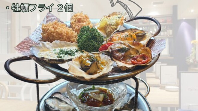 新宿 オイスターズインク - メイン写真: