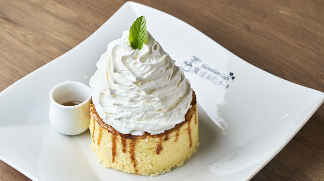 魔法のパンケーキ - メイン写真: