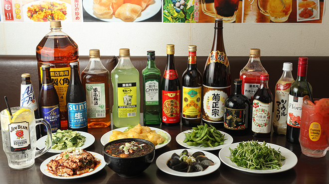 中華ダイニング 台湾酒場 - メイン写真: