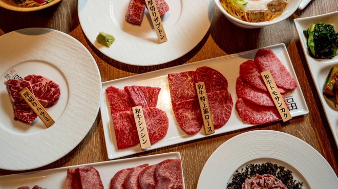 焼肉 福 - メイン写真: