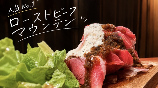 ワインアンドダイニング チェルキオ - メイン写真: