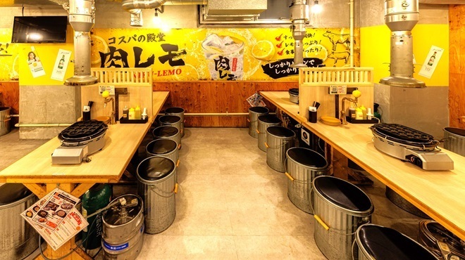 肉ときどきレモンサワー 。 - メイン写真: