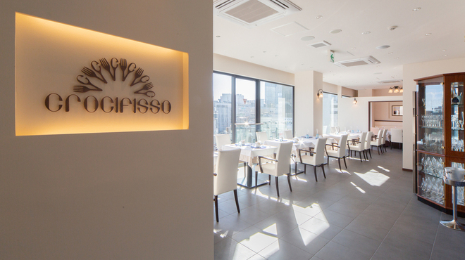 Ristorante Crocifisso - メイン写真:
