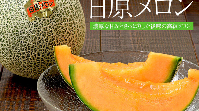 ステーキハウス ケルン アネックス - 料理写真: