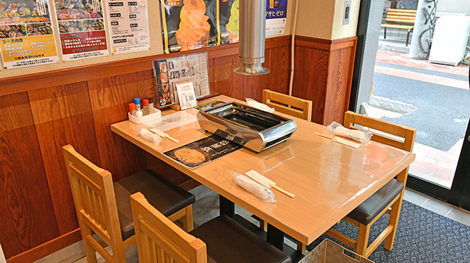 あみ焼き のぼやん - メイン写真: