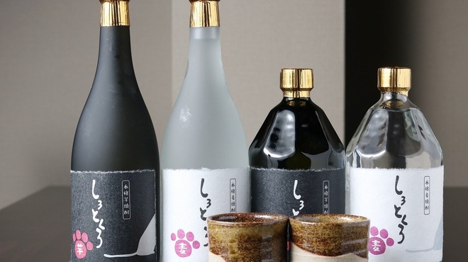 家庭的料理居酒屋 しろとくろ - メイン写真:
