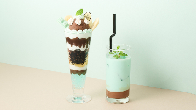 Q-pot CAFE. - メイン写真: