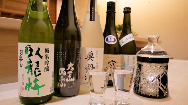 日本料理 つむぐ - メイン写真: