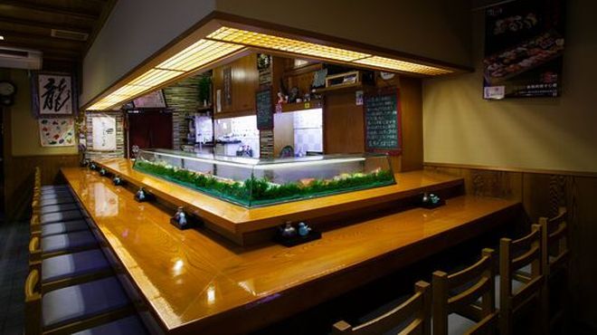 寿し龍 - メイン写真: