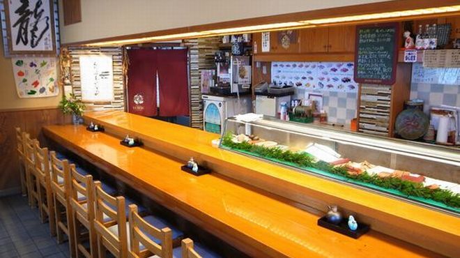 寿し龍 - メイン写真: