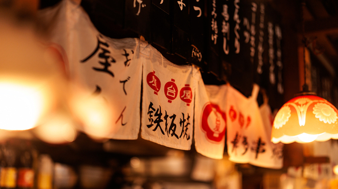 屋台屋 博多劇場 - メイン写真: