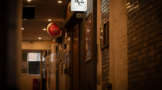 隠れ肉バルほむら - メイン写真: