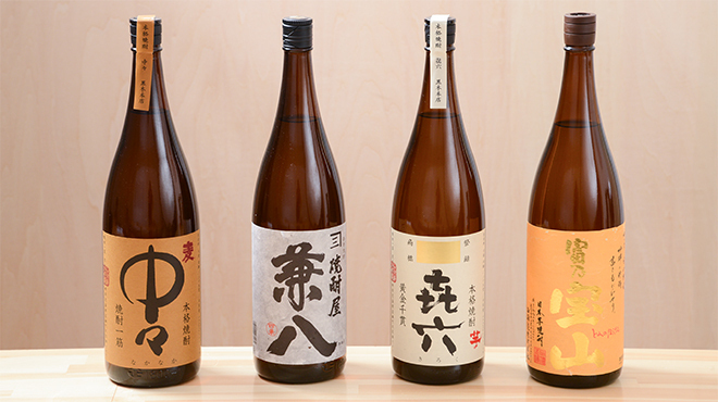 個室居酒屋たどつや - メイン写真: