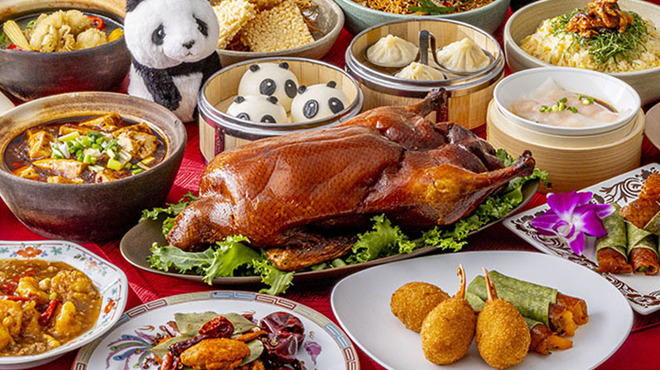 中国料理 「王朝」 - 料理写真: