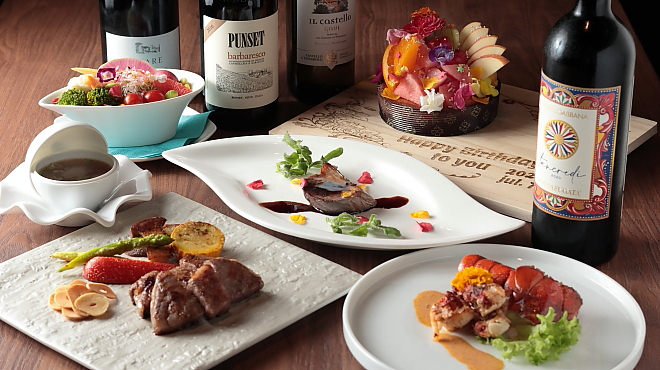 Steak House BUONAGIO - メイン写真: