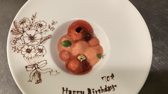 Recette - メイン写真: