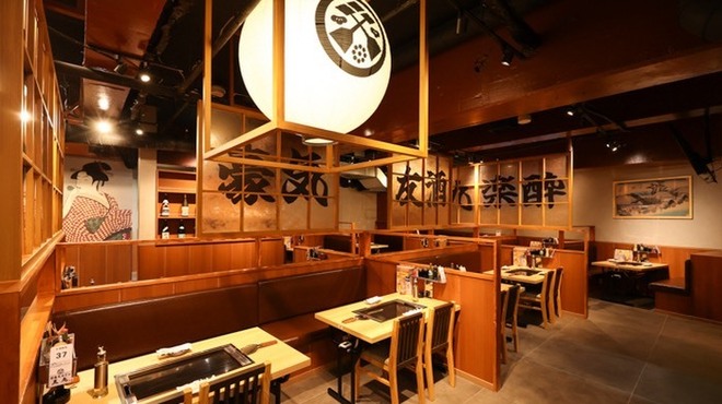 大衆居酒屋 酒場三九 - メイン写真: