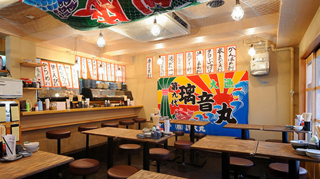 地魚酒場 魚八商店 - メイン写真: