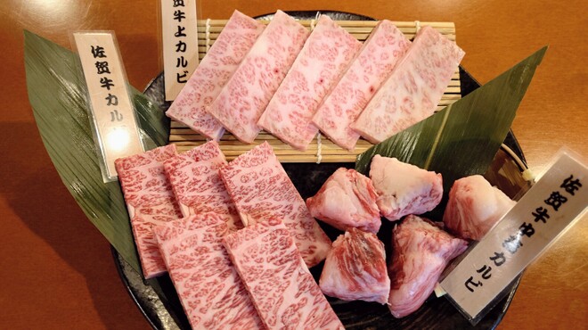 京もつ鍋ホルモン焼肉朱々 - メイン写真: