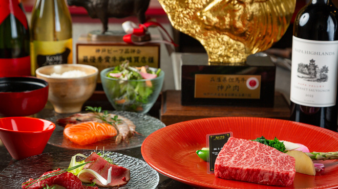 神戸牛 和ノ宮 なんばオリエンタルホテル店 - メイン写真:
