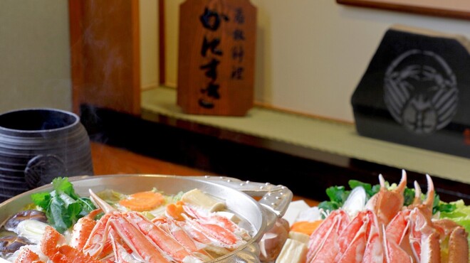 かに道楽 千葉駅前店 - メイン写真: