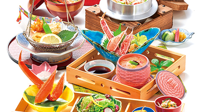 大宮 甲羅本店 - メイン写真: