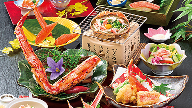 大宮 甲羅本店 - メイン写真: